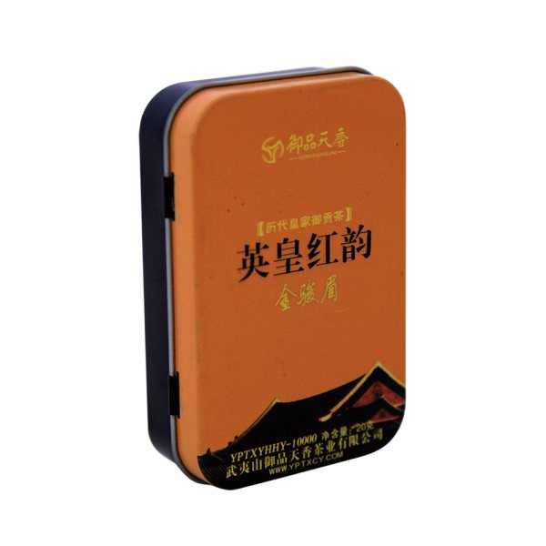 20g茶叶包装铁盒